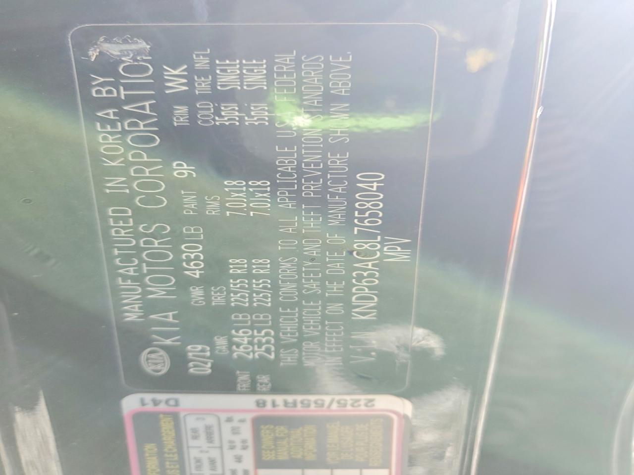 2020 KIA SPORTAGE S photo 25