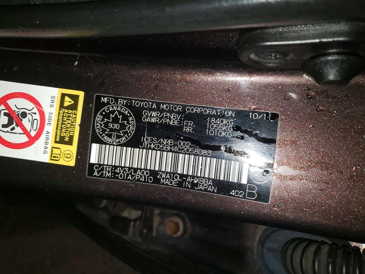2012 LEXUS CT 200 photo 12