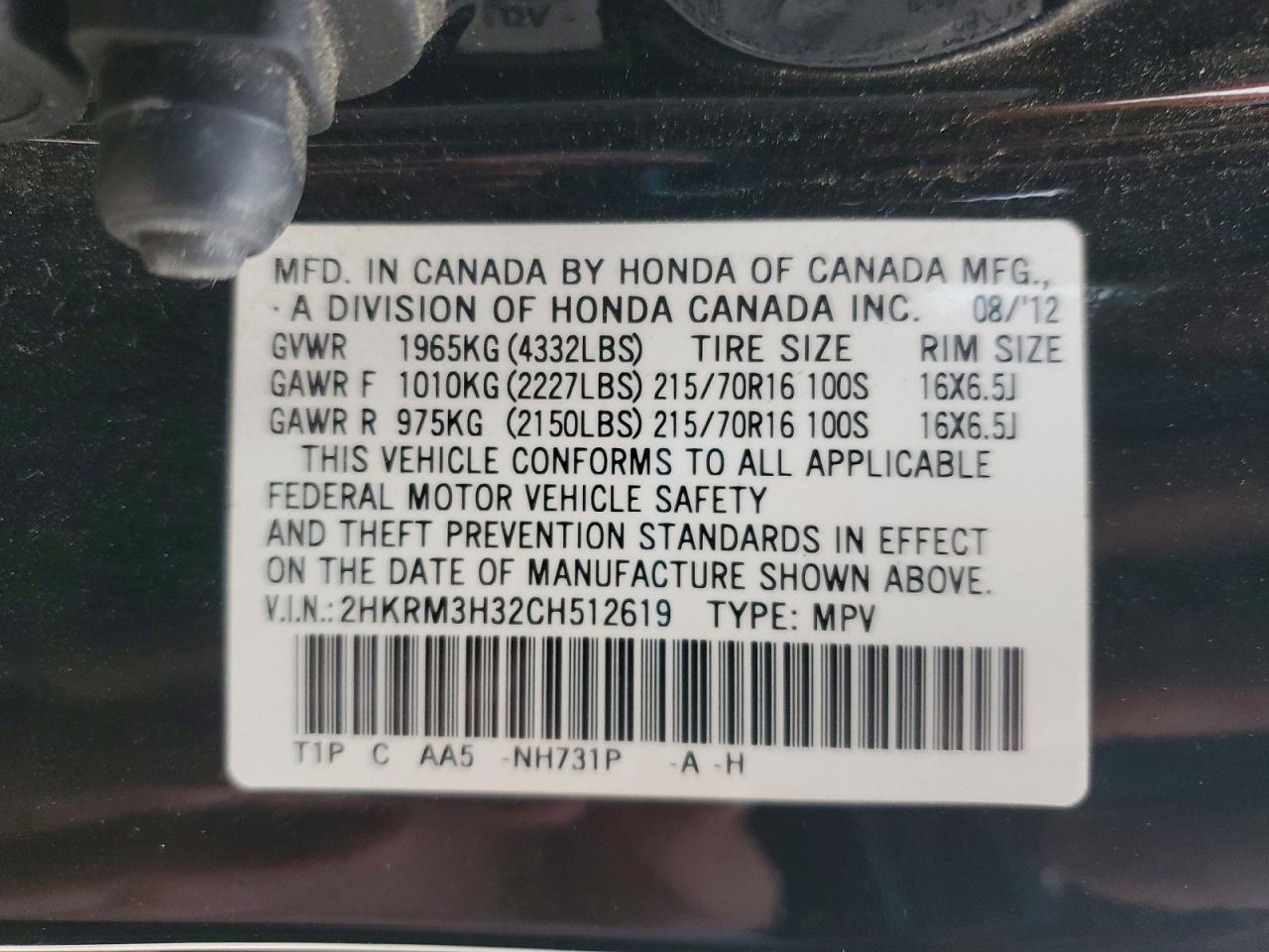 2012 HONDA CR-V LX photo 25