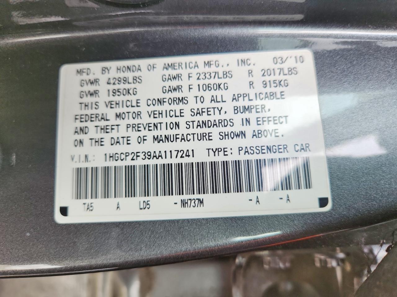 2010 HONDA ACCORD LX photo 12