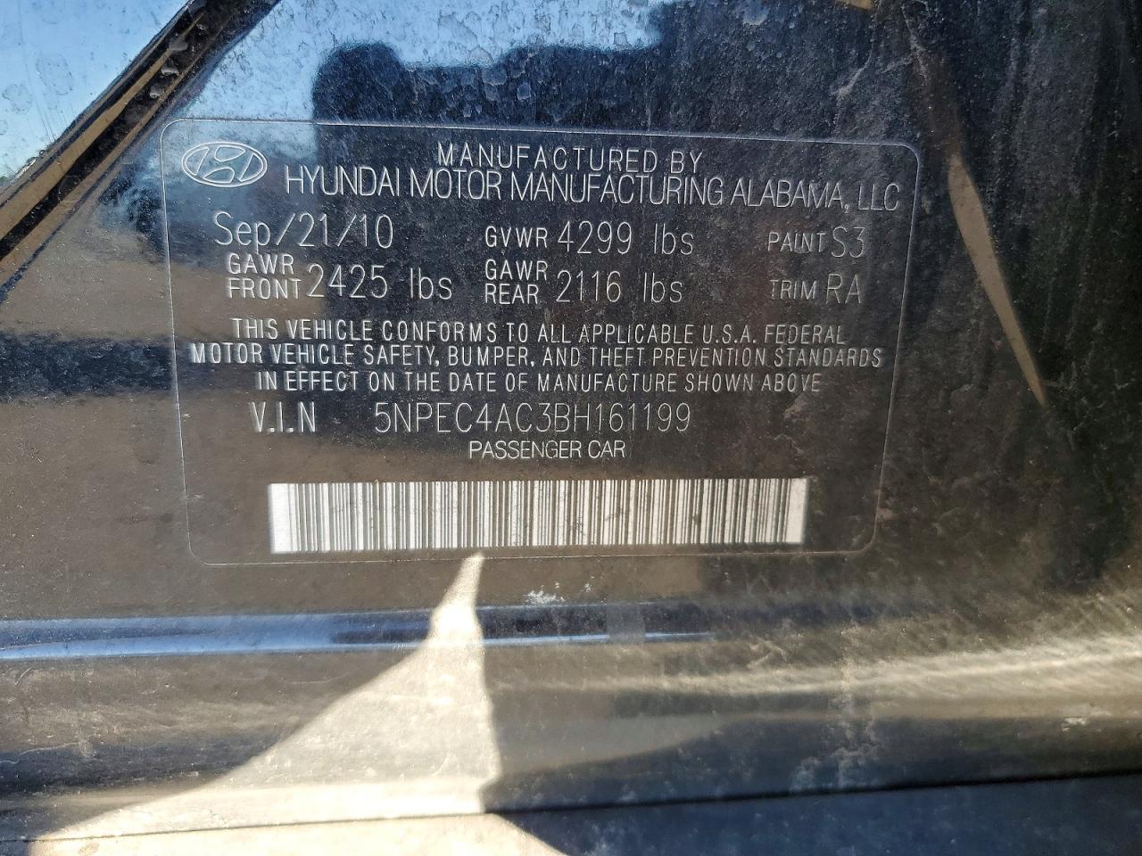 2011 HYUNDAI SONATA SE photo 12