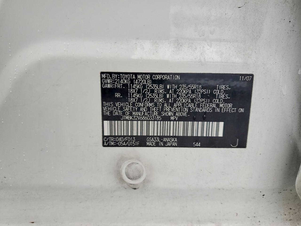 2008 TOYOTA RAV4 SPORT photo 13