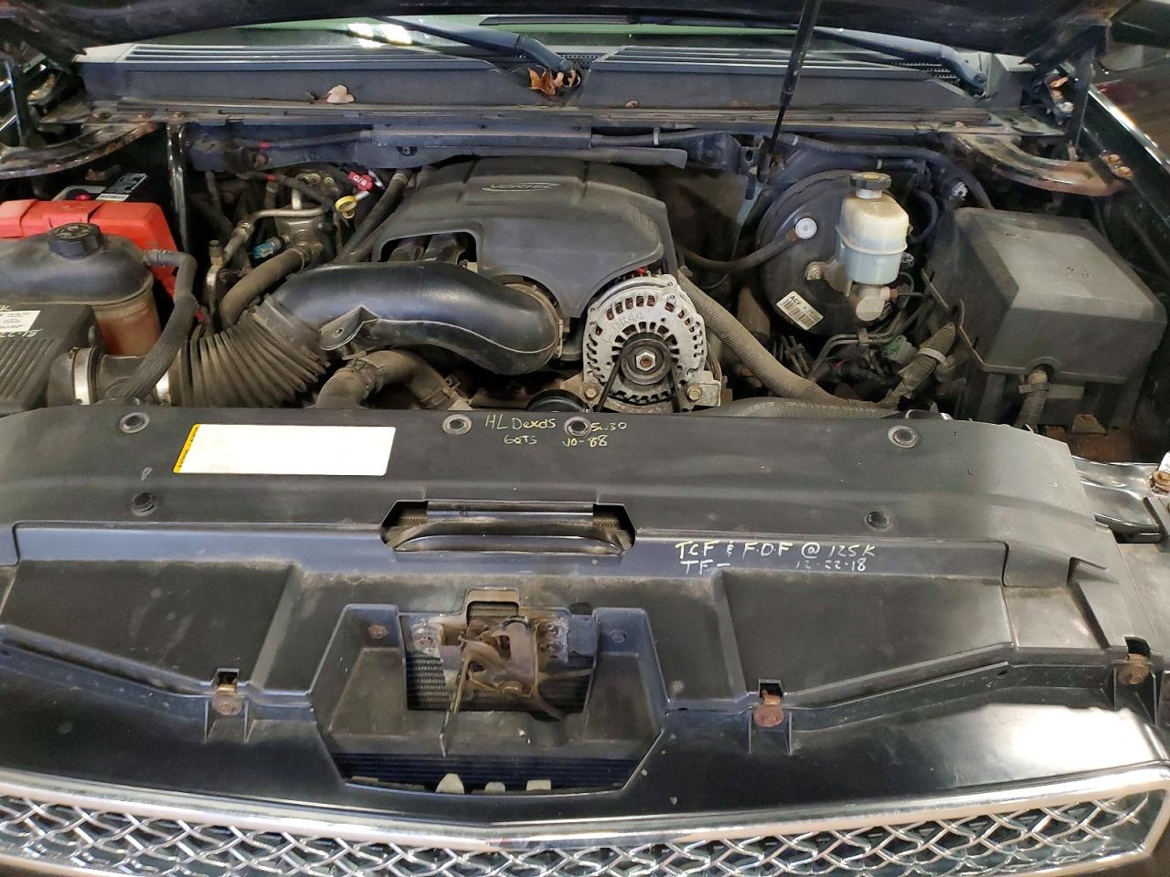 2007 CHEVROLET SUBURBAN K1500 photo 12