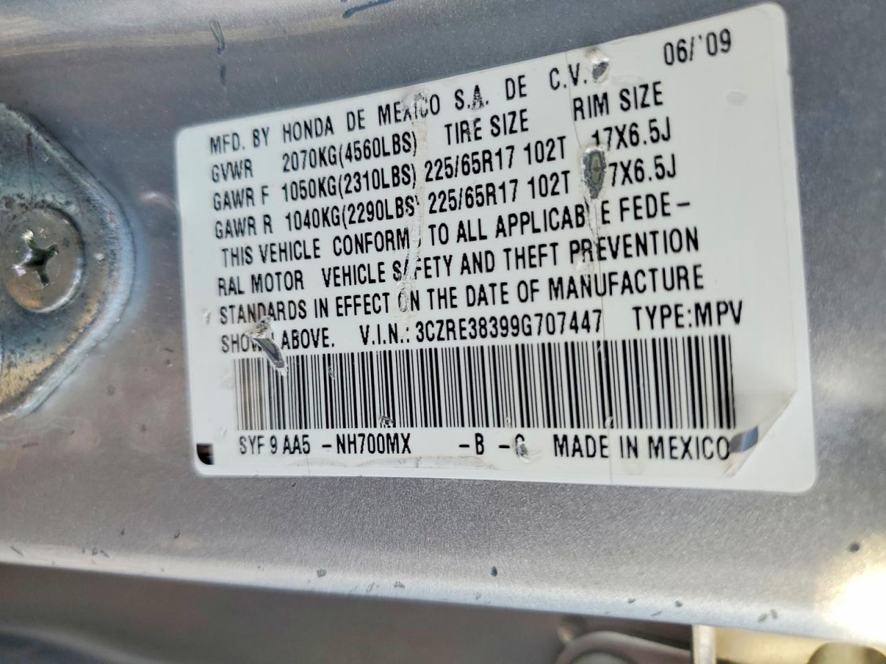 2009 HONDA CR-V LX photo 13