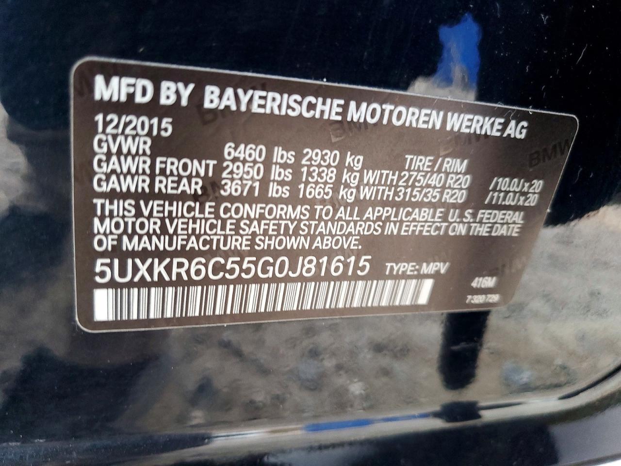 2016 BMW X5 XDRIVE50I photo 25