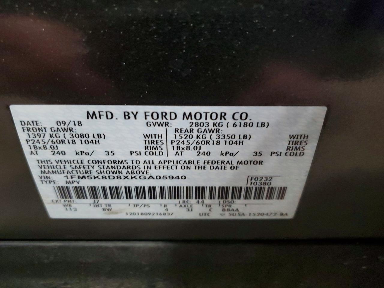 2019 FORD EXPLORER XLT photo 25
