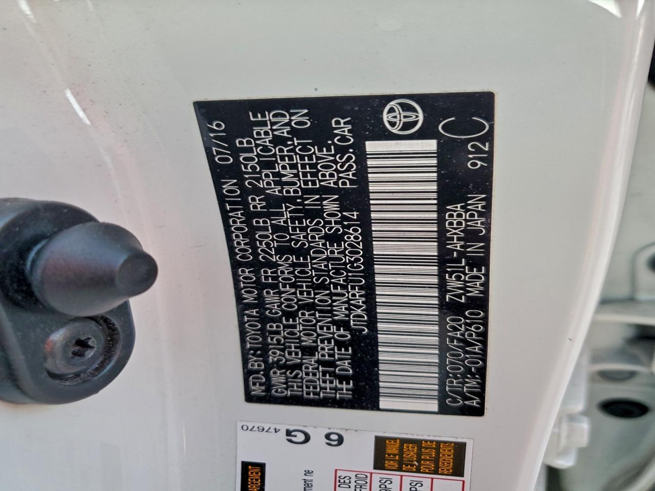 2016 TOYOTA PRIUS photo 13