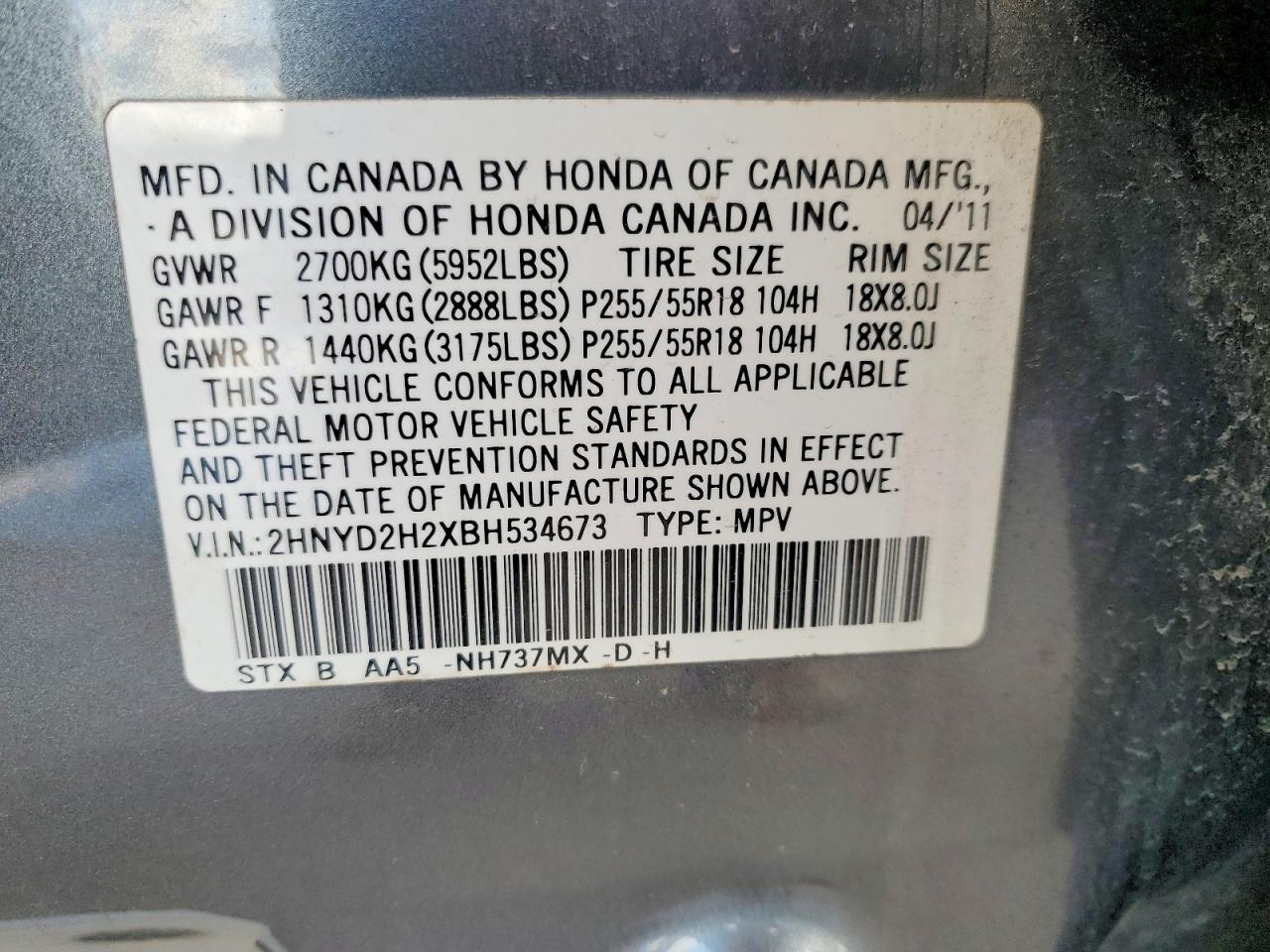 2011 ACURA MDX photo 25