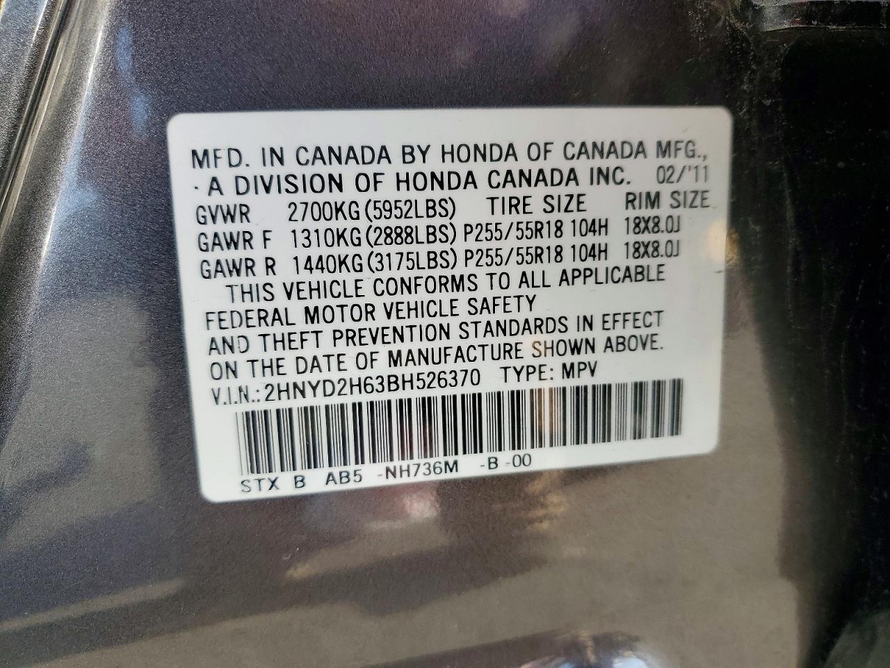 2011 ACURA MDX TECHNOLOGY photo 13