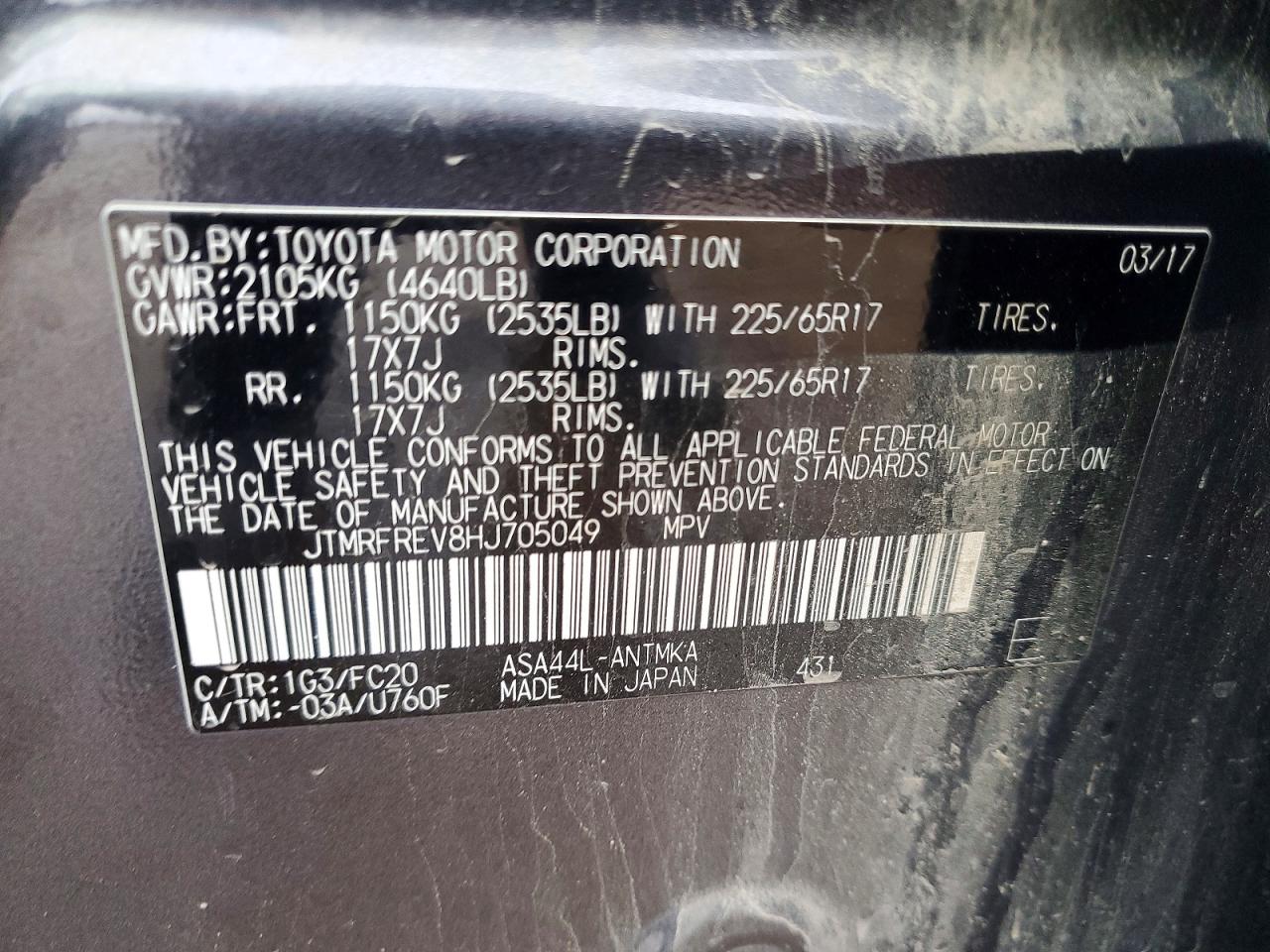 2017 TOYOTA RAV4 XLE photo 13