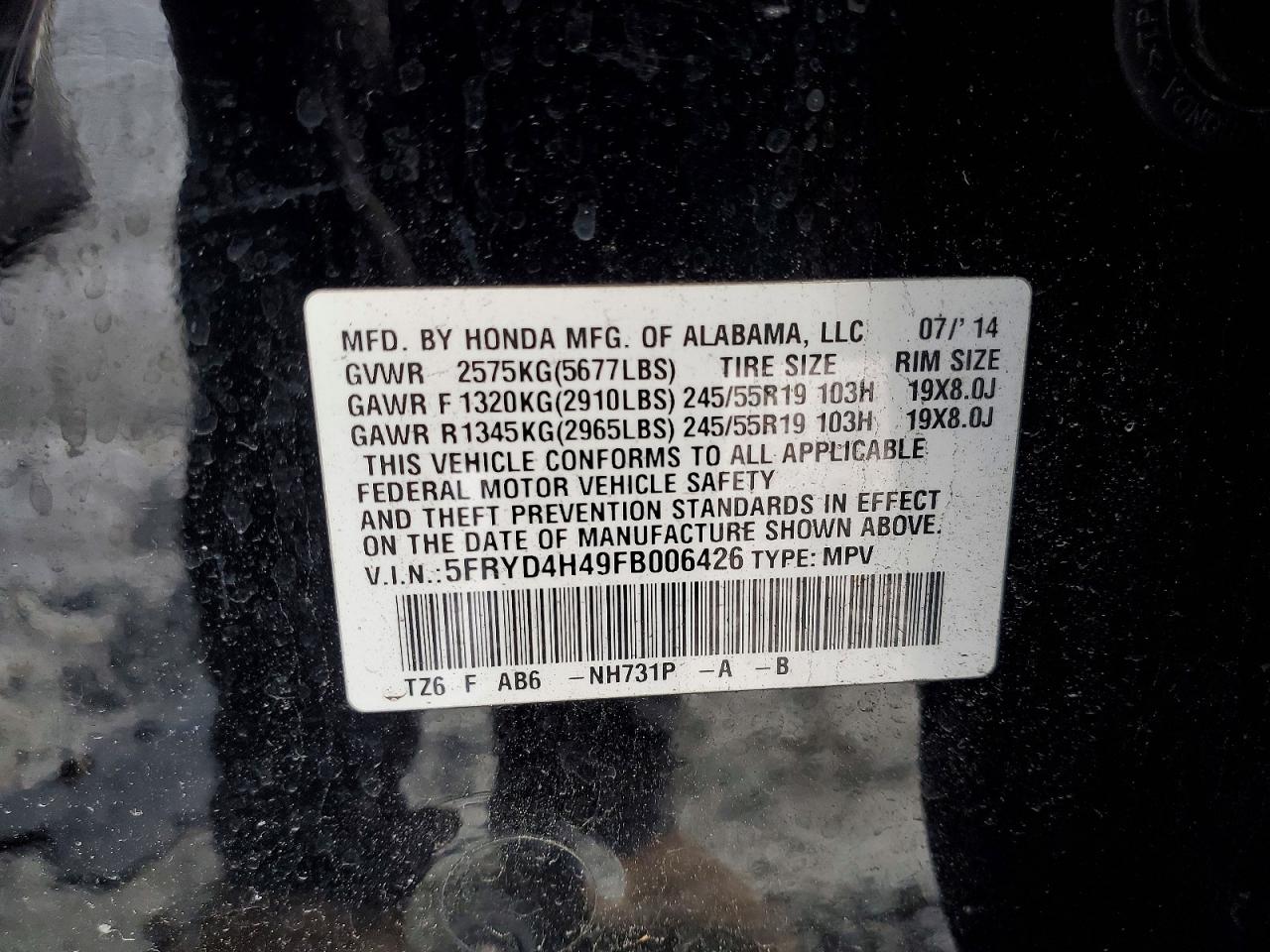 2015 ACURA MDX TECHNOLOGY photo 25