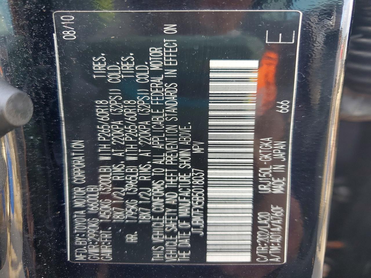 2011 LEXUS GX 460 photo 37