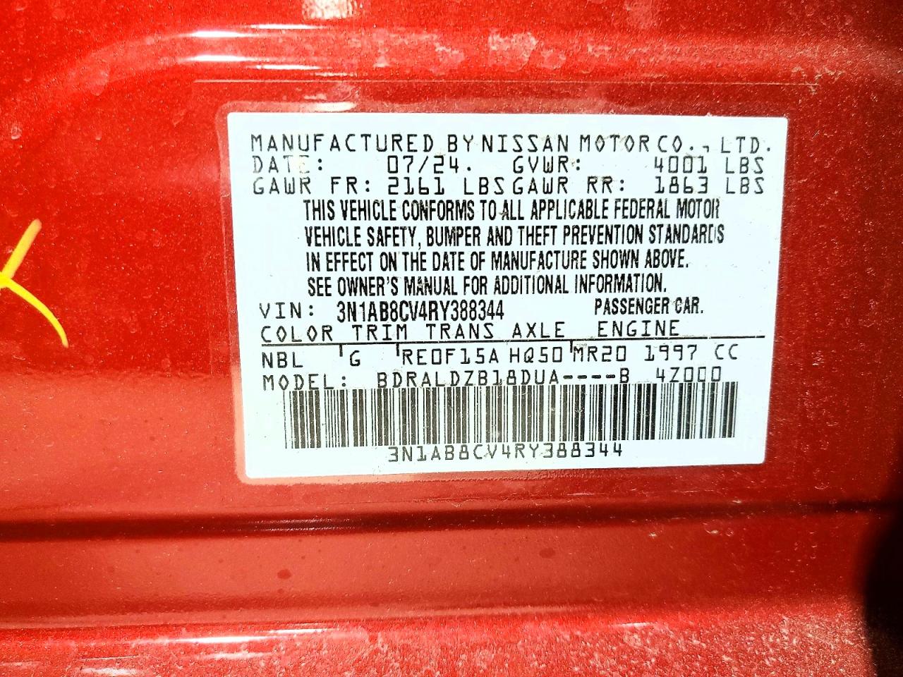 2024 NISSAN SENTRA SV photo 12