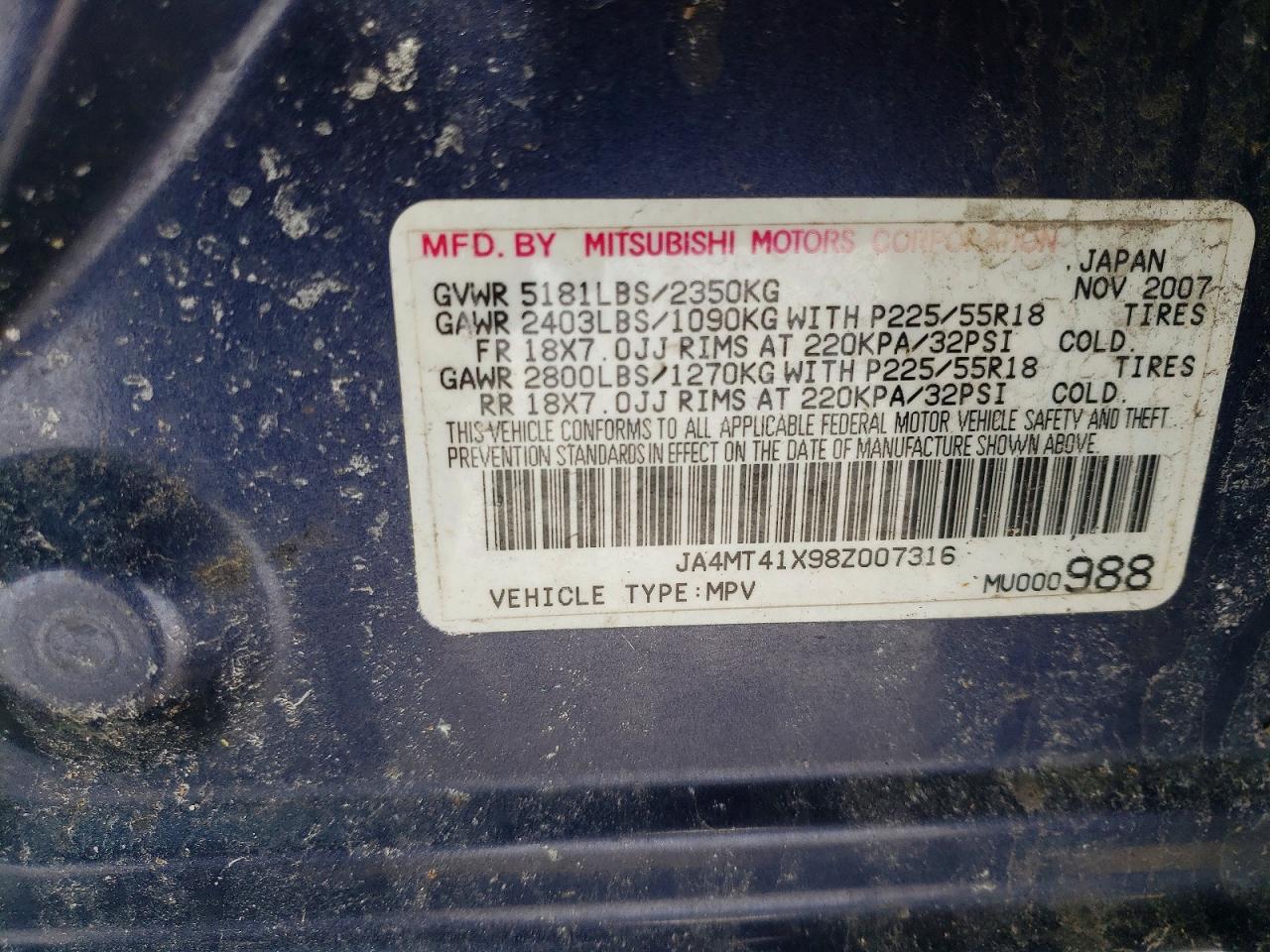 2008 MITSUBISHI OUTLANDER XLS photo 13