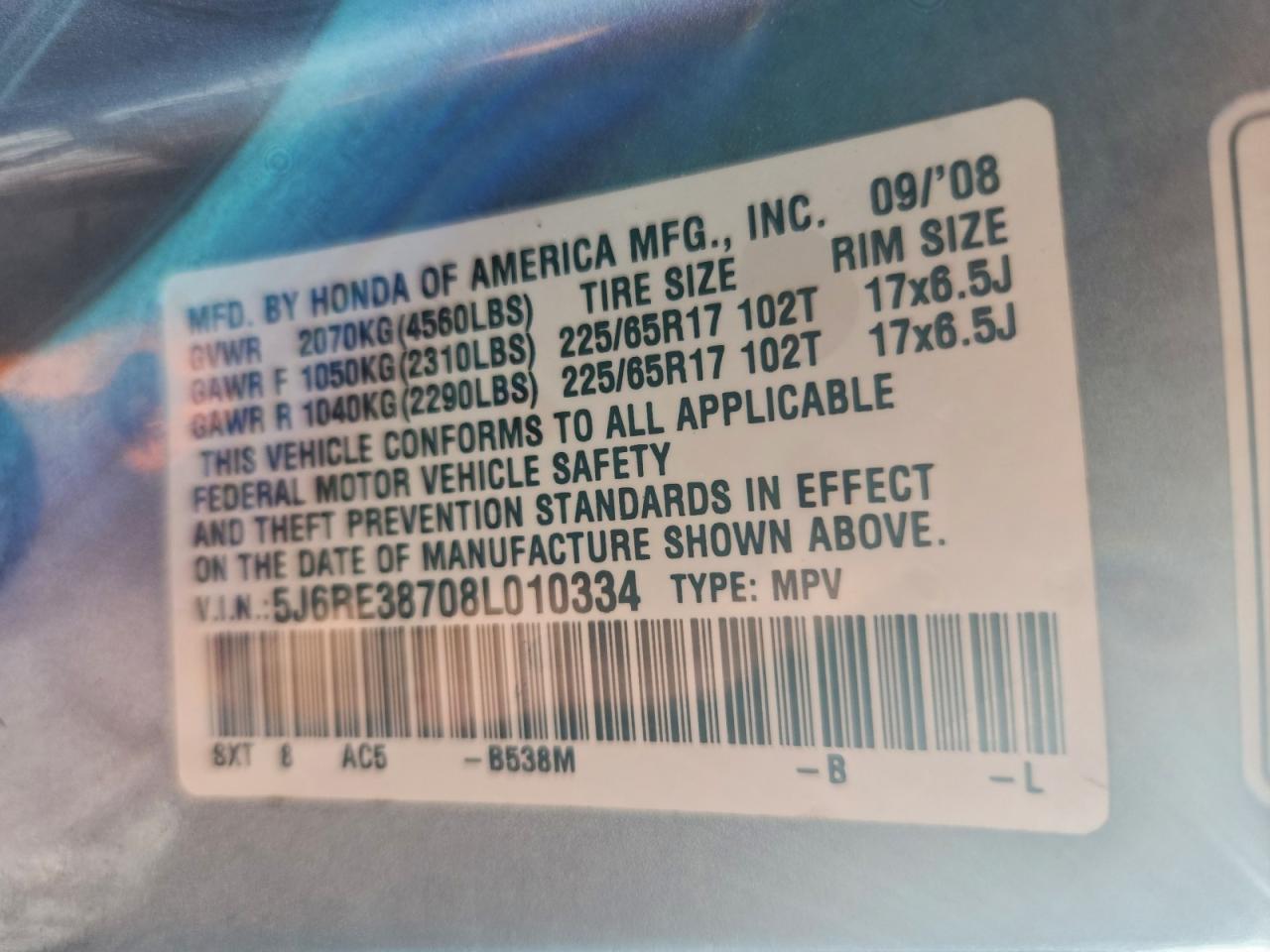 2008 HONDA CR-V EXL photo 13