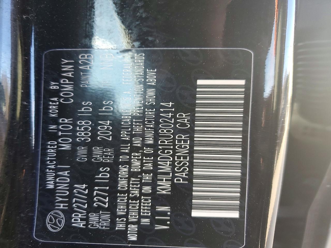 2024 HYUNDAI ELANTRA SEL photo 13