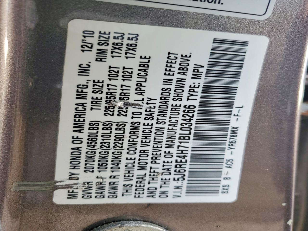 2011 HONDA CR-V EXL photo 12