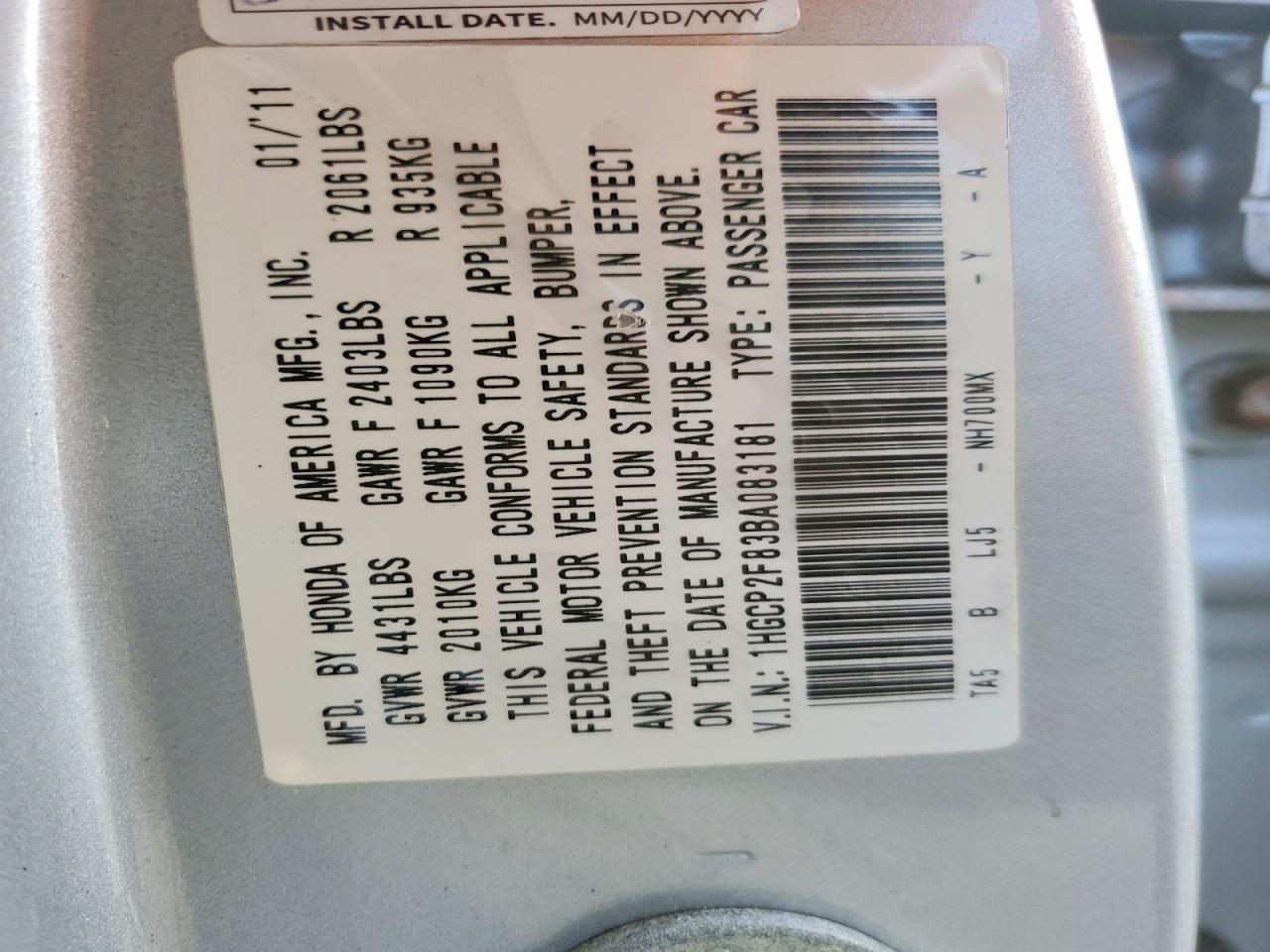 2011 HONDA ACCORD EXL photo 13