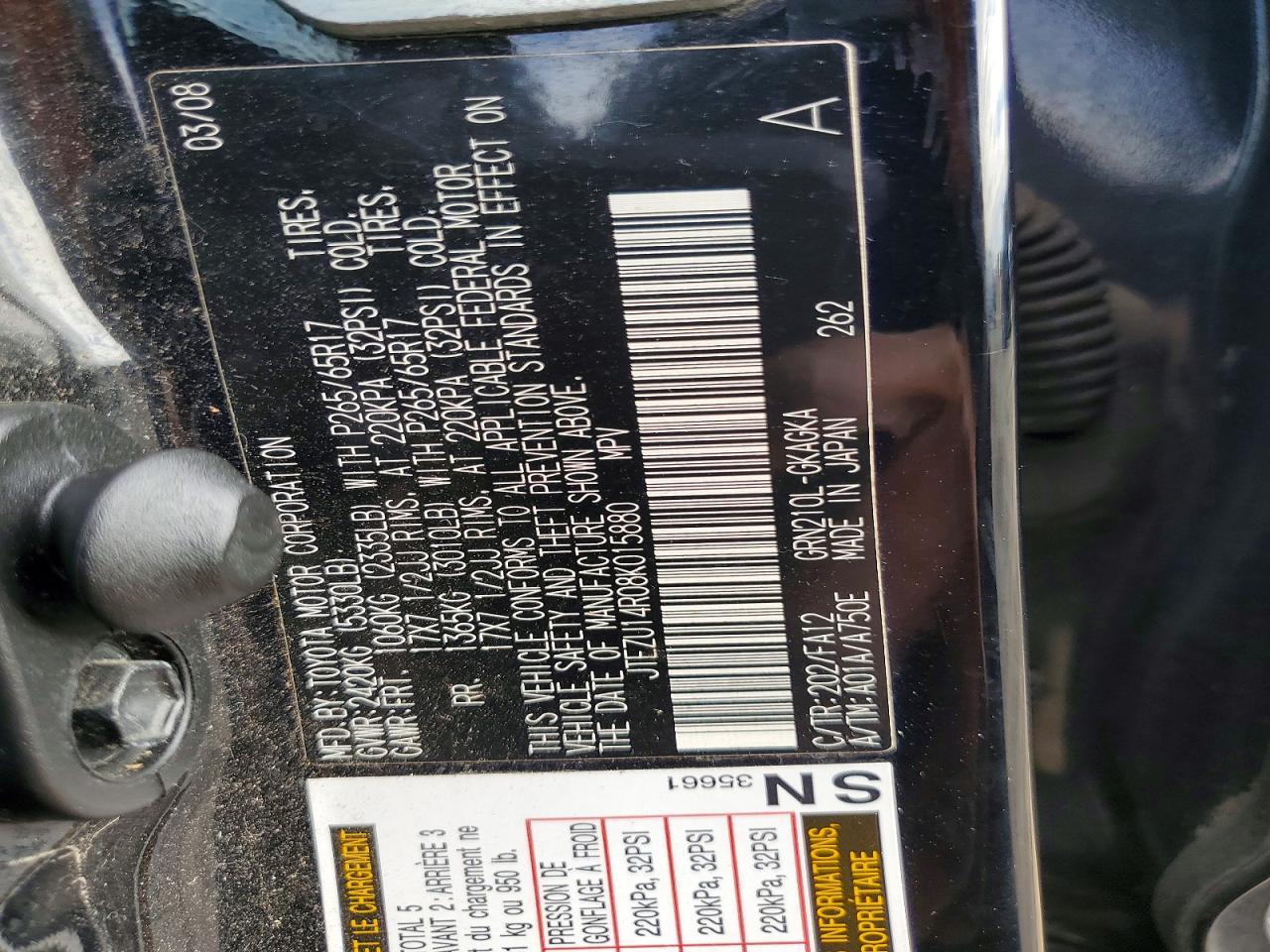 2008 TOYOTA 4RUNNER SR5 photo 13