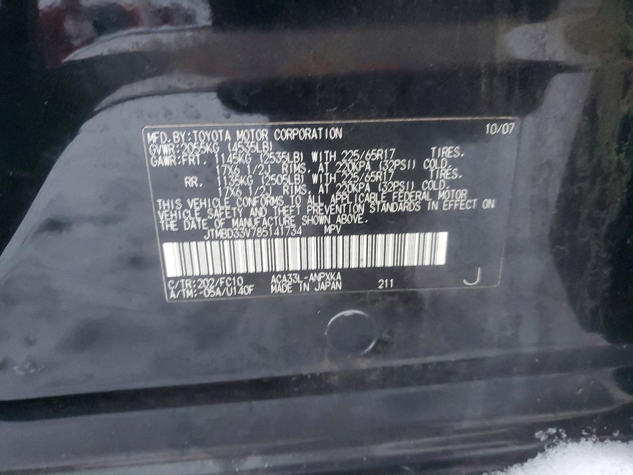 2008 TOYOTA RAV4 photo 13