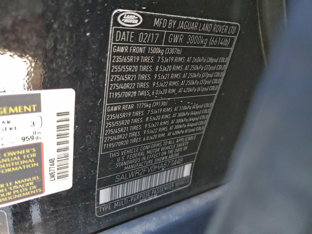 2017 LAND ROVER RANGE ROVER SPORT HSE photo 13