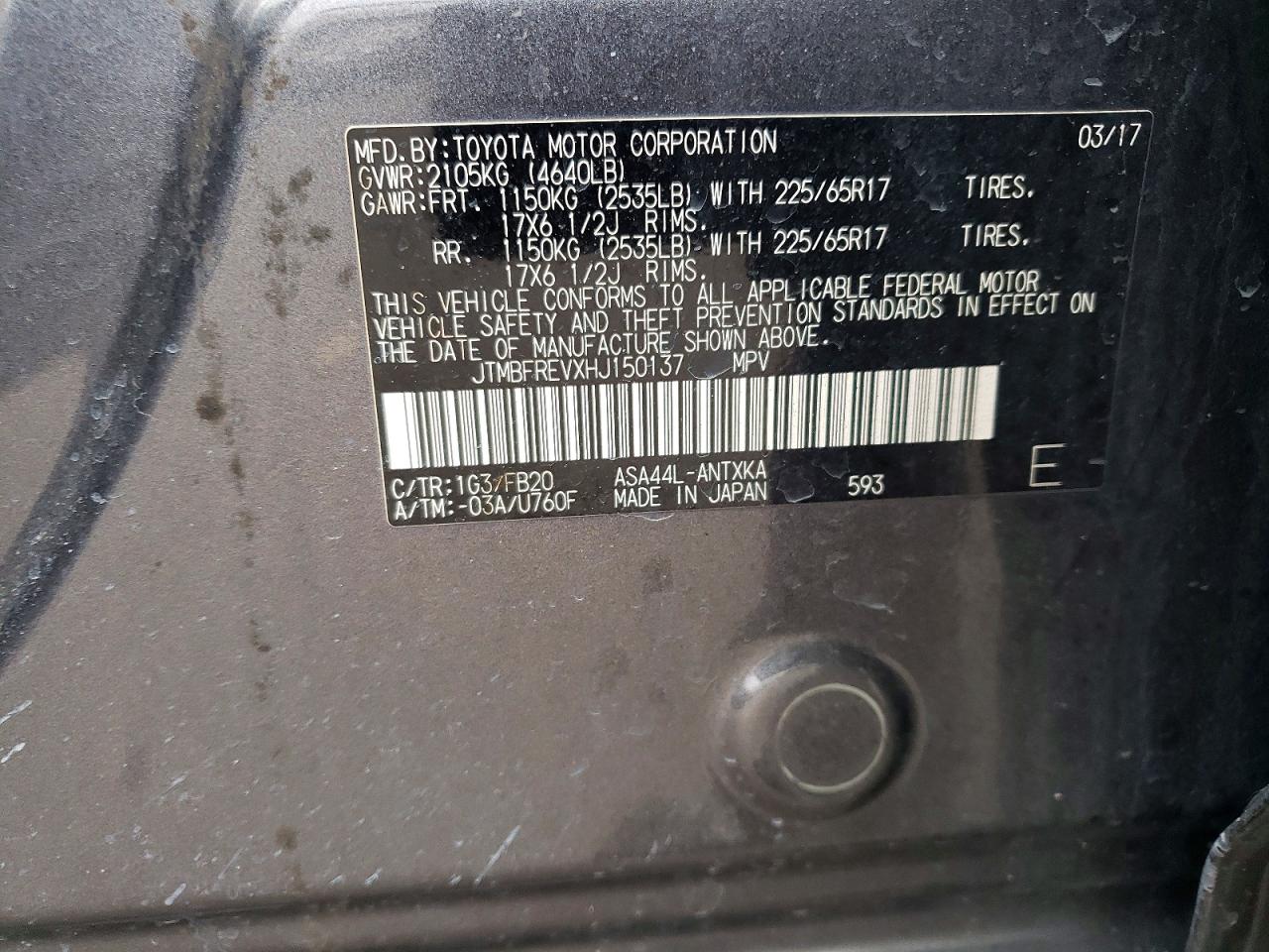 2017 TOYOTA RAV4 LE photo 13