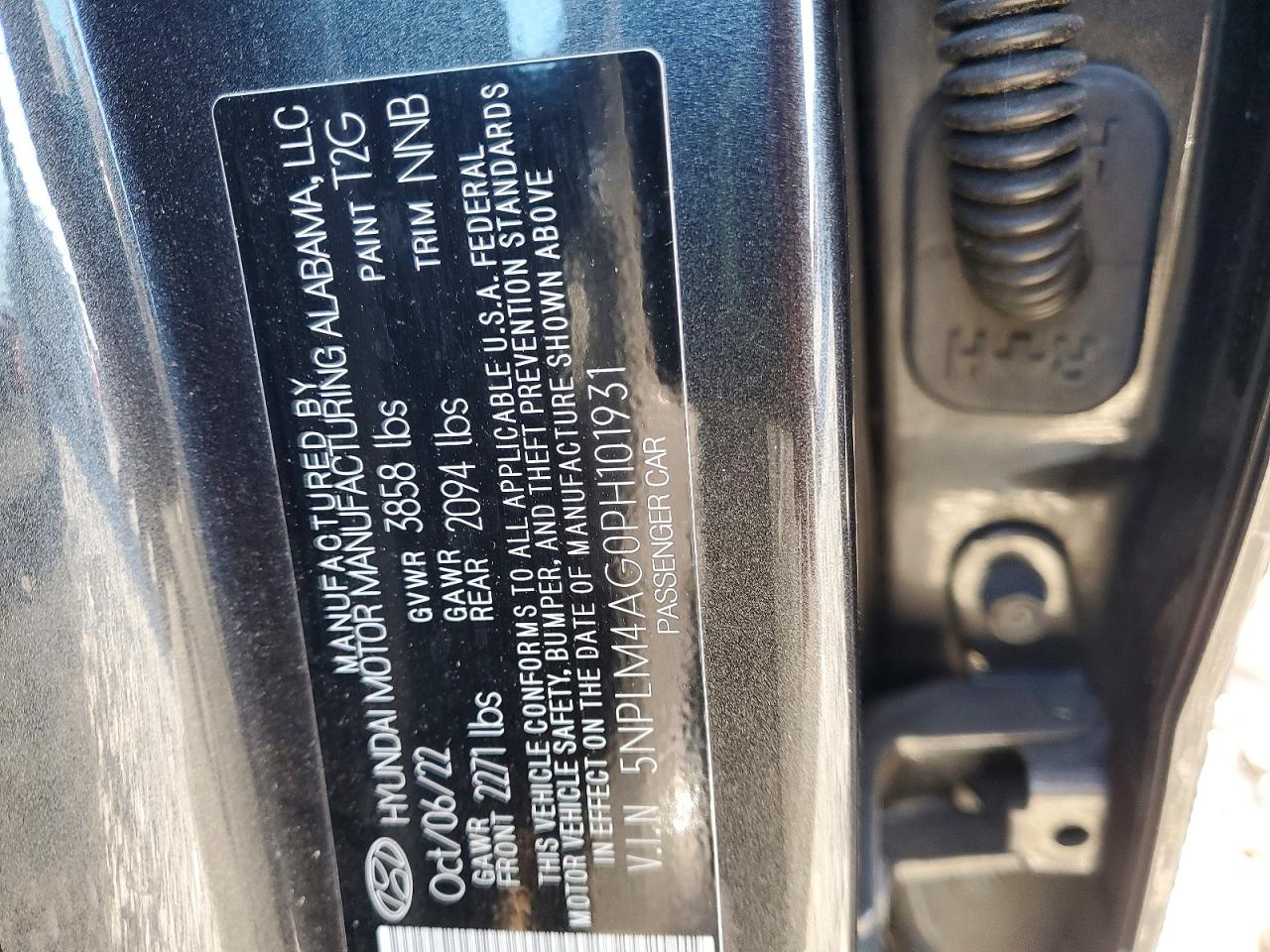 2023 HYUNDAI ELANTRA SEL photo 12