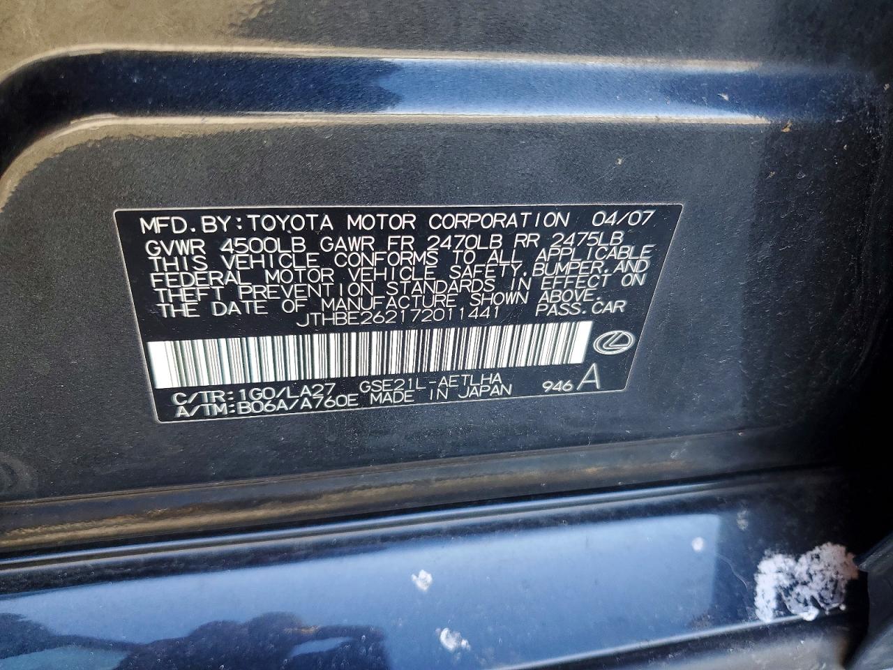 2007 LEXUS IS 350 photo 12