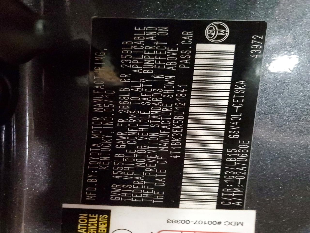 2011 TOYOTA CAMRY SE photo 12