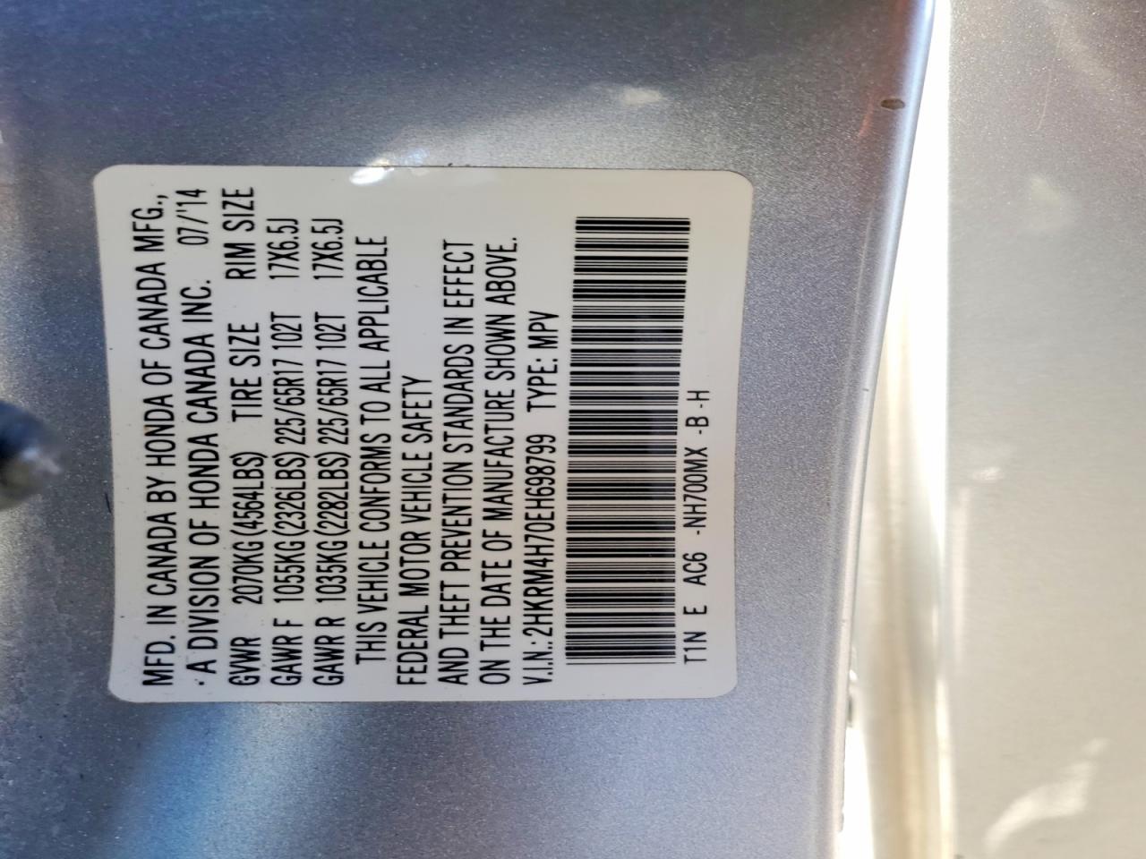 2014 HONDA CR-V EXL photo 13