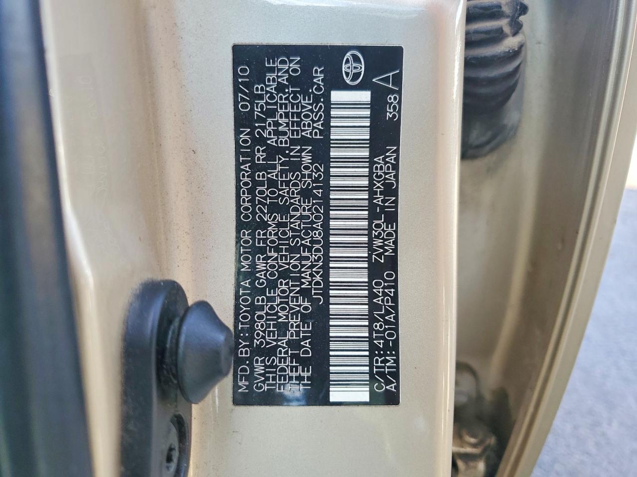 2010 TOYOTA PRIUS photo 12