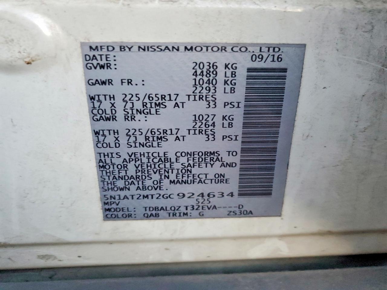 2016 NISSAN ROGUE SV photo 13