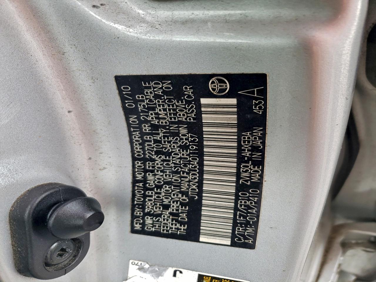 2010 TOYOTA PRIUS photo 12