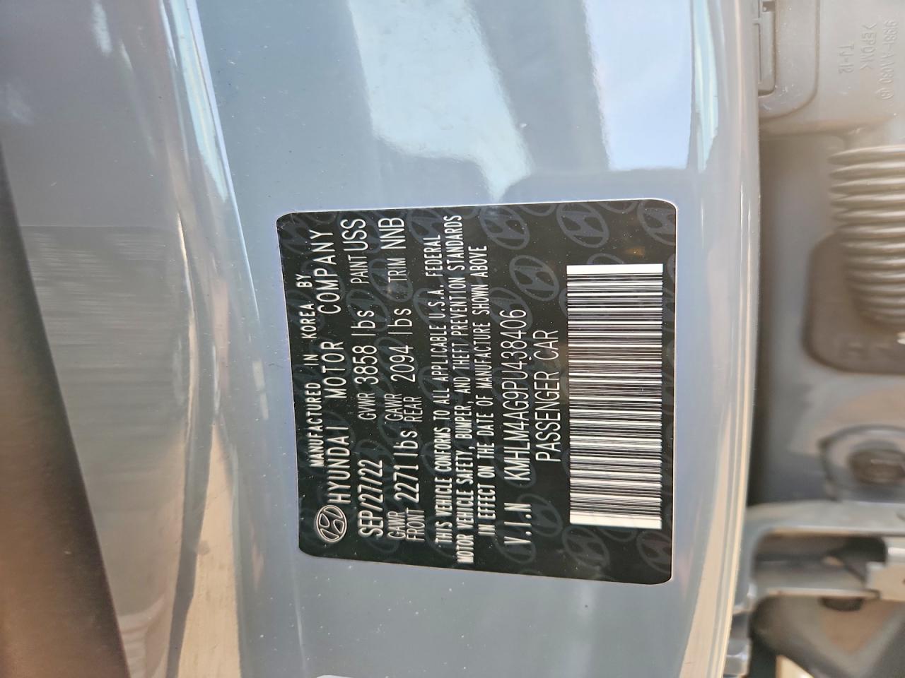 2023 HYUNDAI ELANTRA SEL photo 13