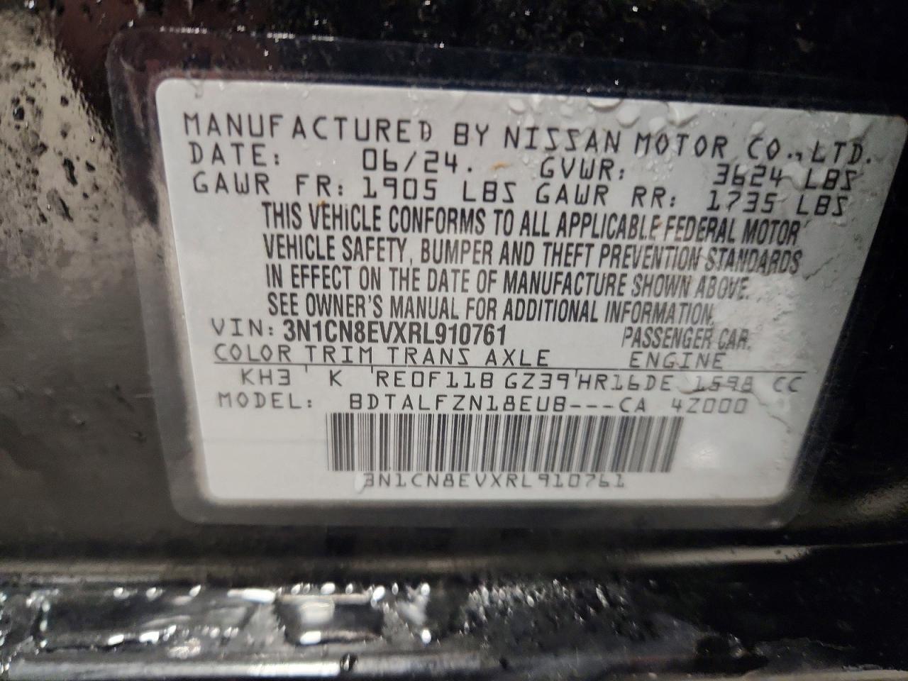 2024 NISSAN VERSA SV photo 12