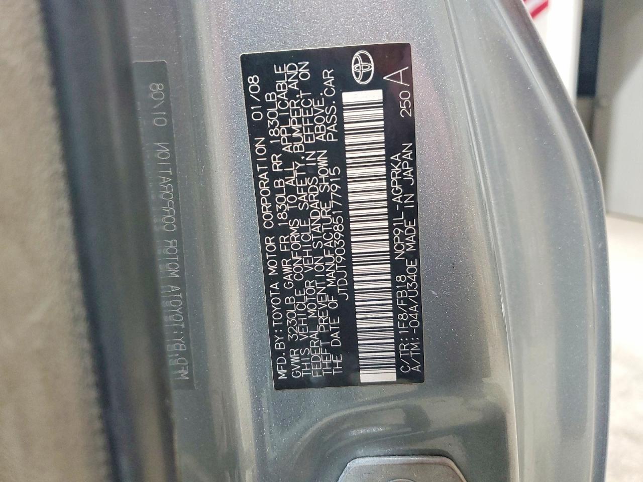 2008 TOYOTA YARIS photo 12