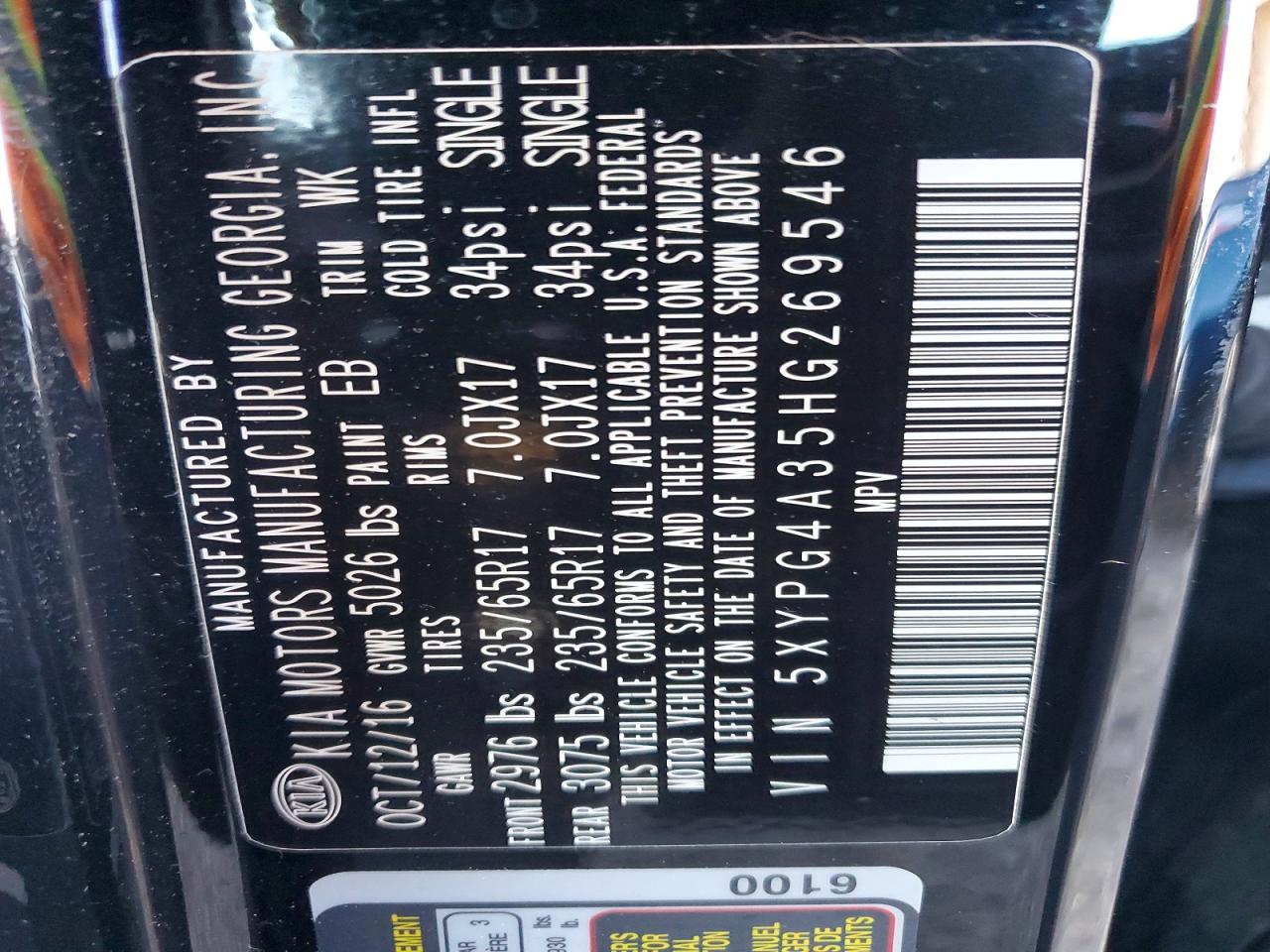 2017 KIA SORENTO LX photo 14