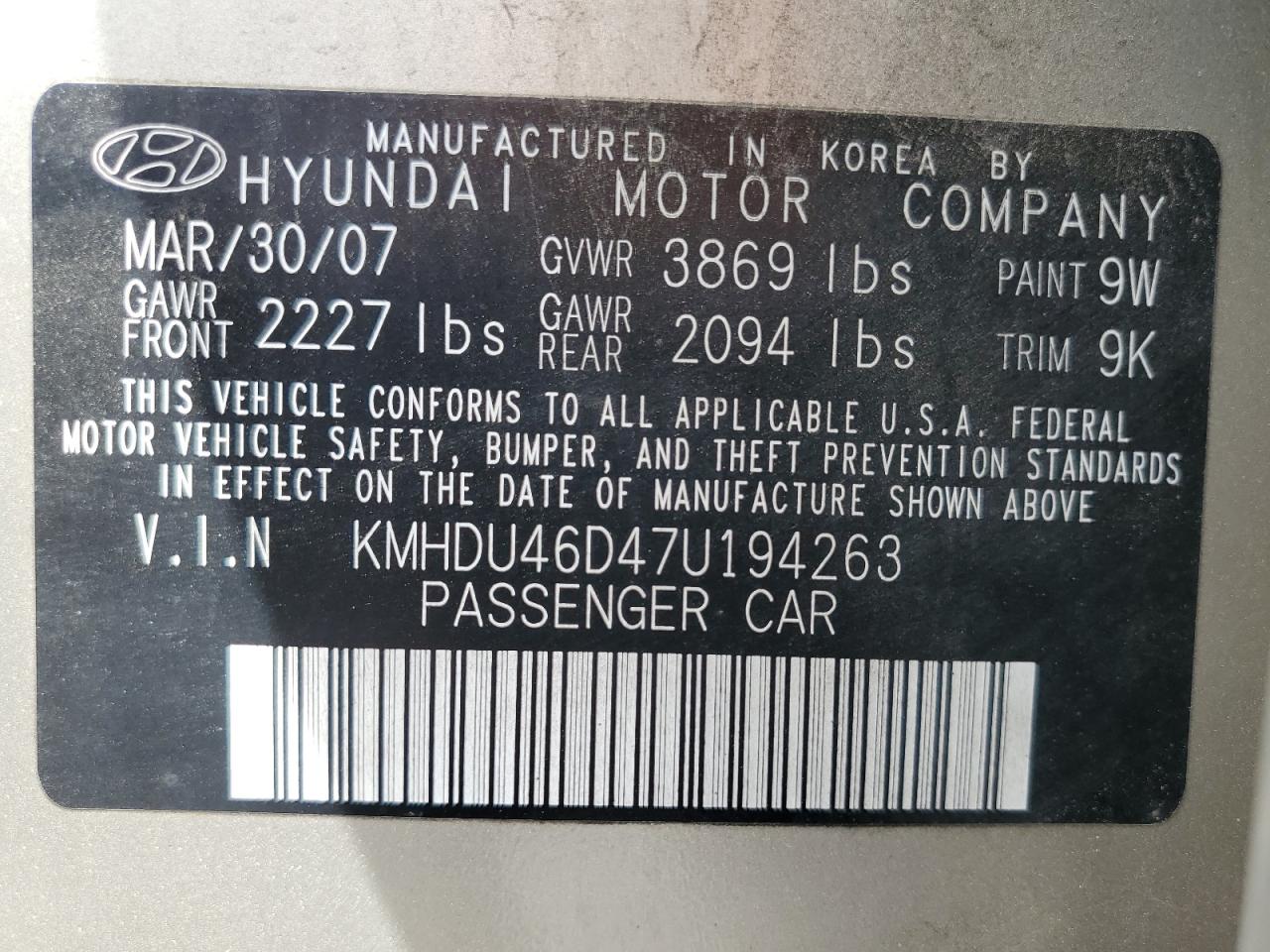 2007 HYUNDAI ELANTRA GLS photo 34