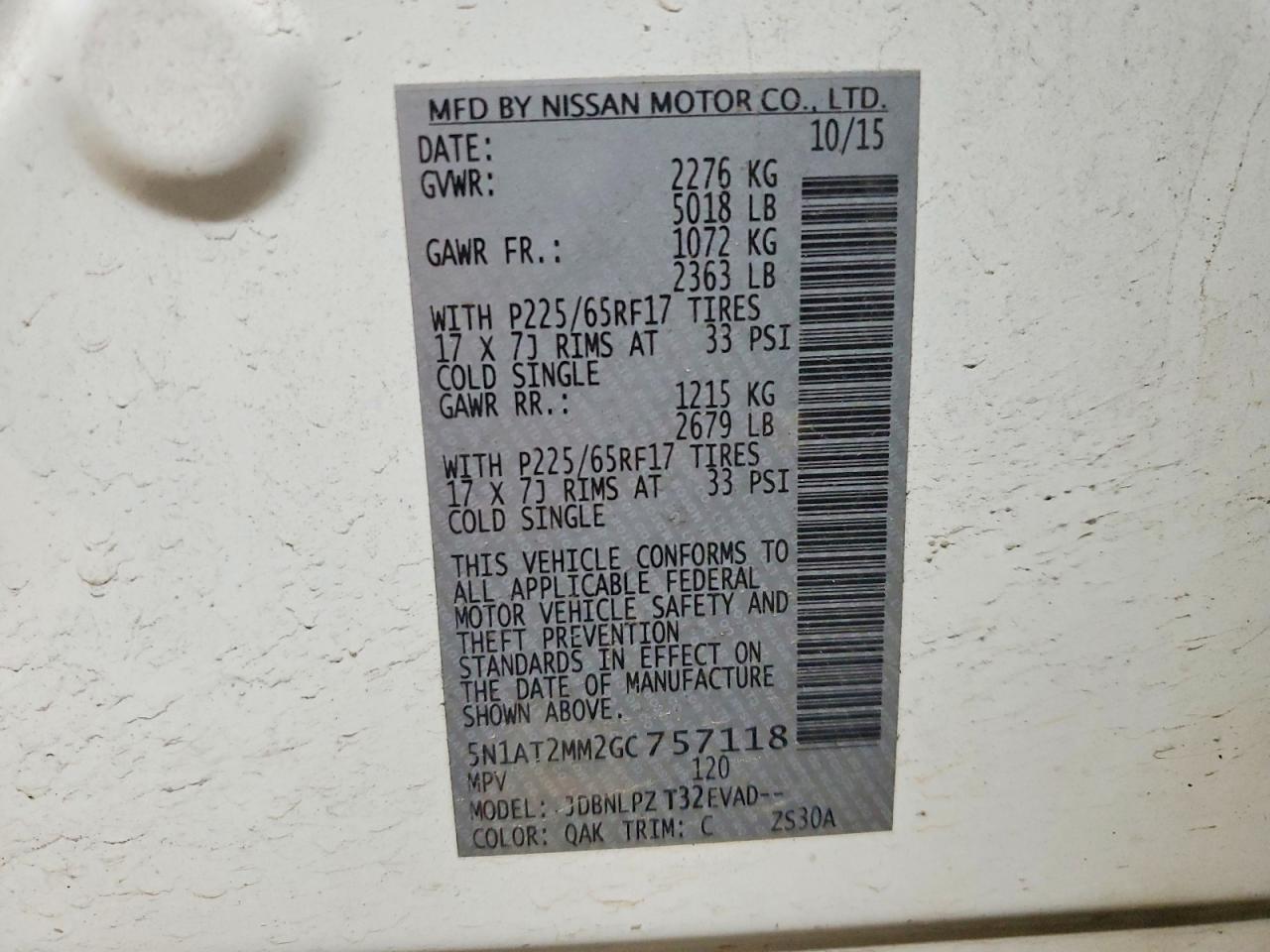 2016 NISSAN ROGUE S photo 13