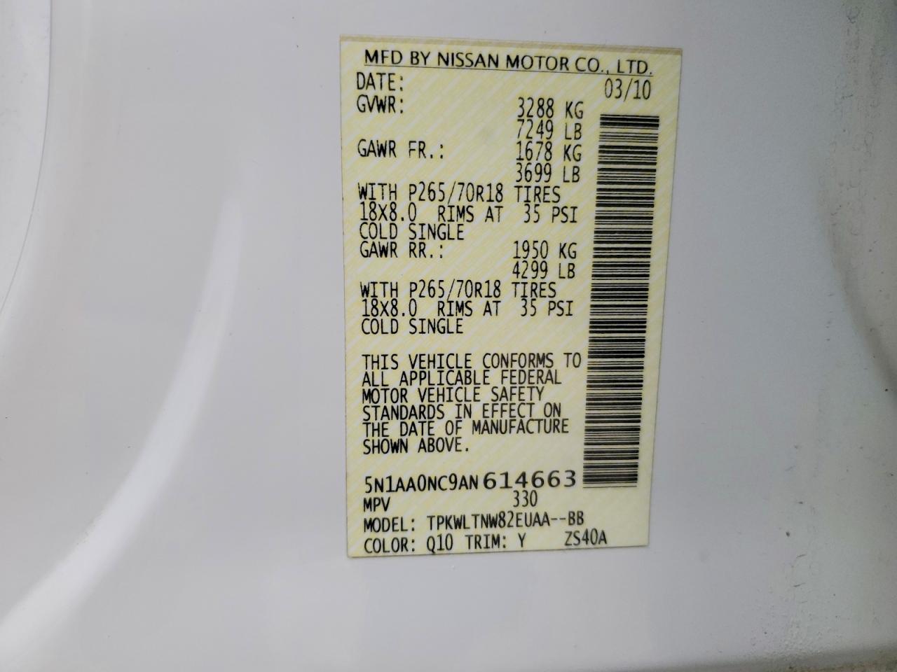 2010 NISSAN ARMADA SE photo 25