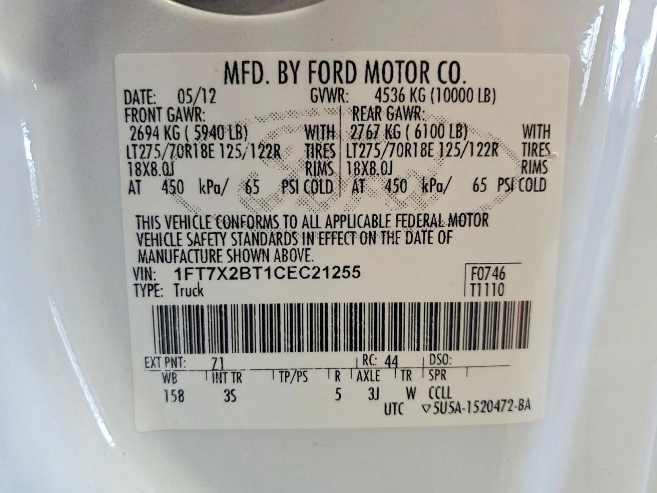 2012 FORD F250 SUPER DUTY photo 12