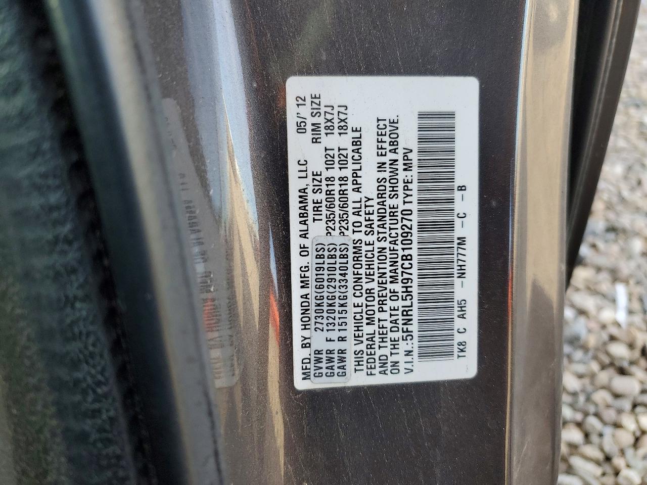 2012 HONDA ODYSSEY TOURING photo 13