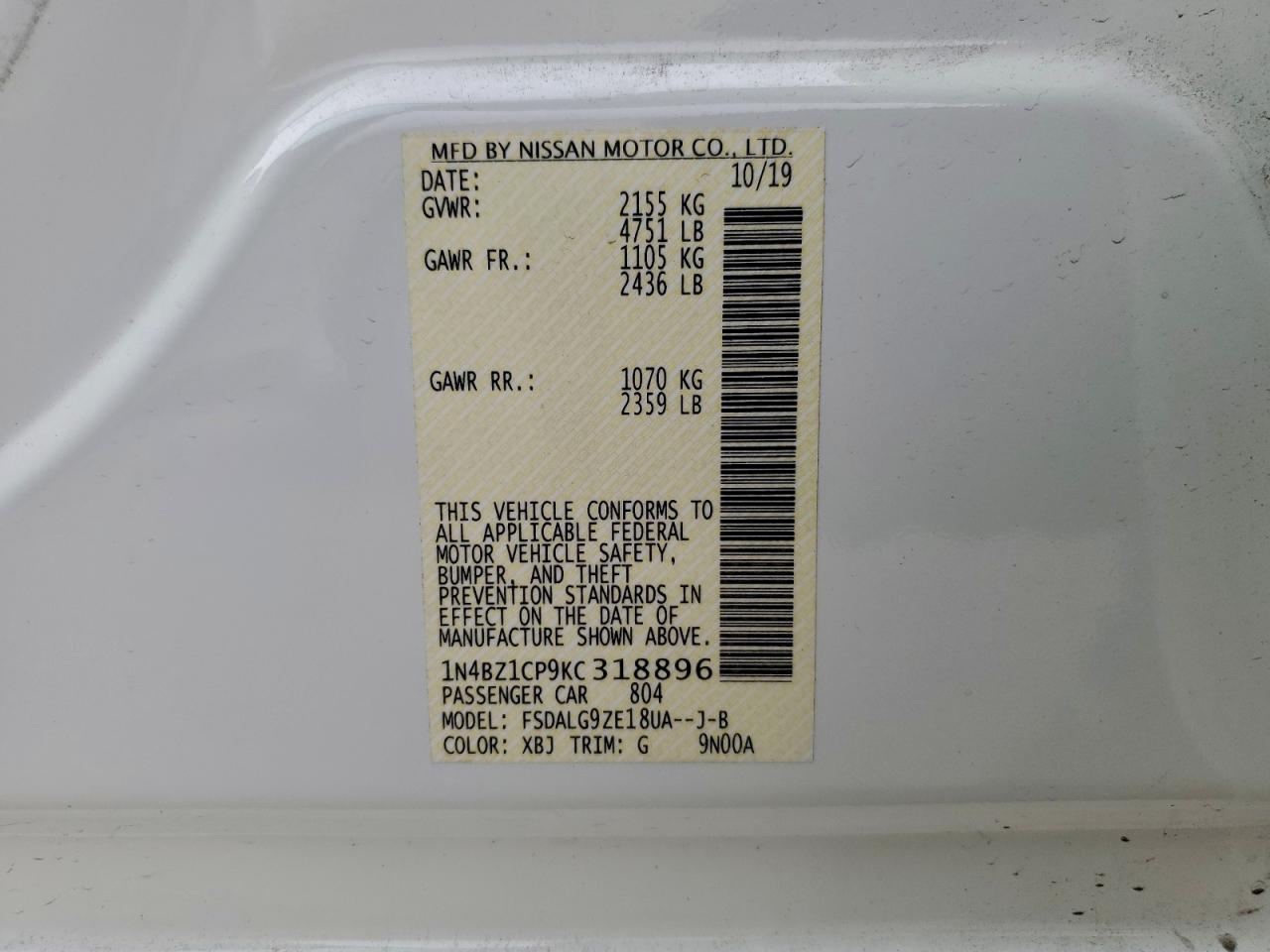 2019 NISSAN LEAF S PLUS photo 12