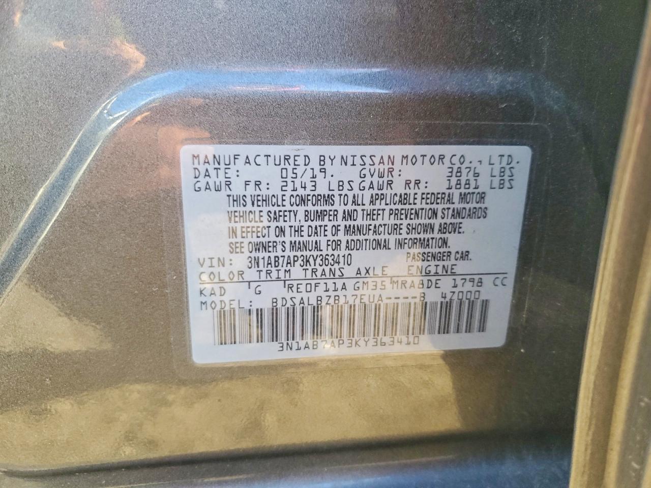 2019 NISSAN SENTRA S photo 12