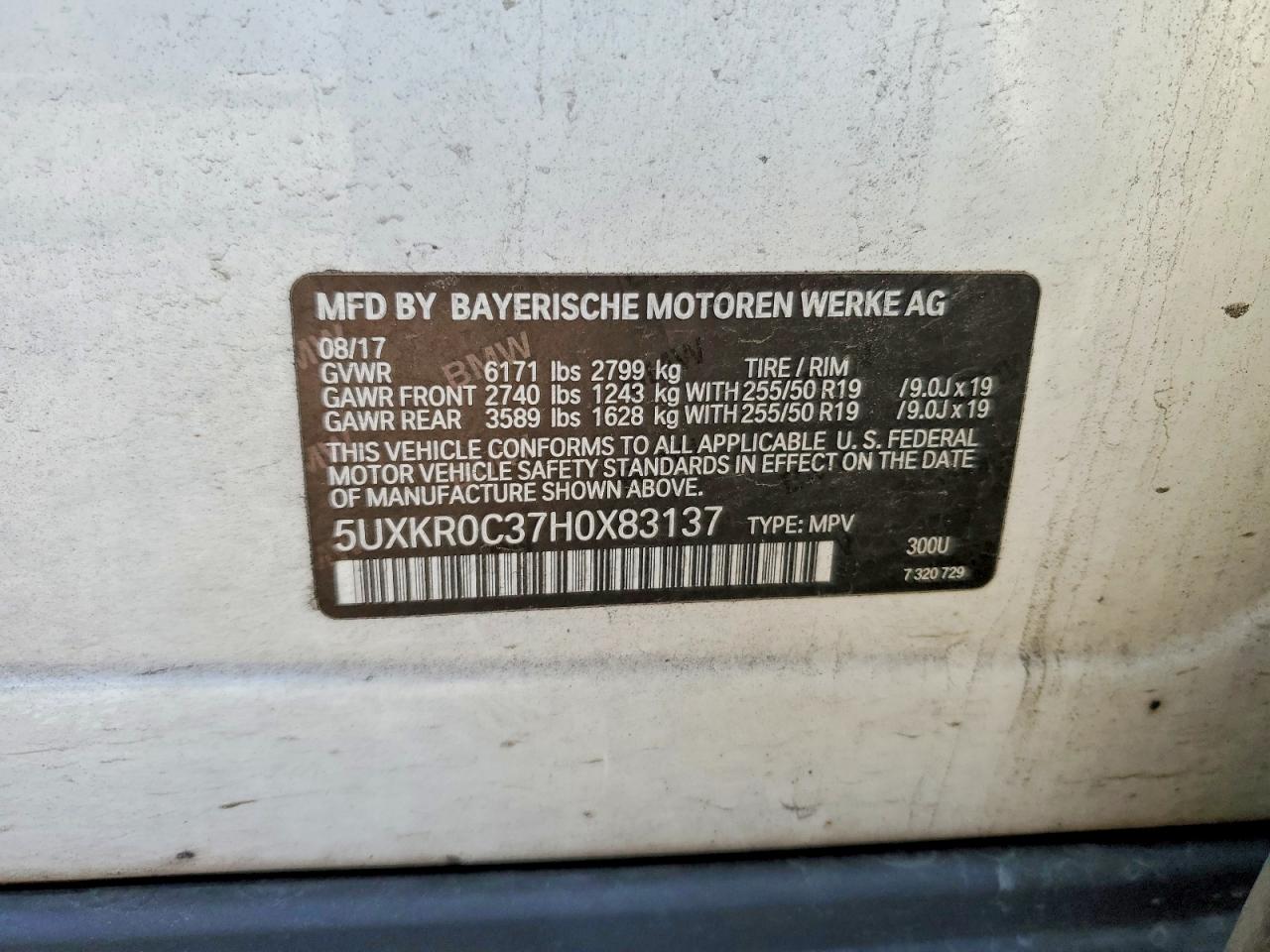 2017 BMW X5 XDRIVE35I photo 13