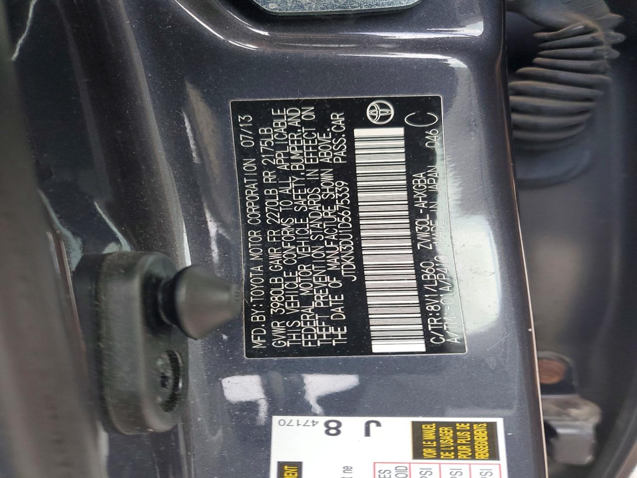2013 TOYOTA PRIUS photo 12