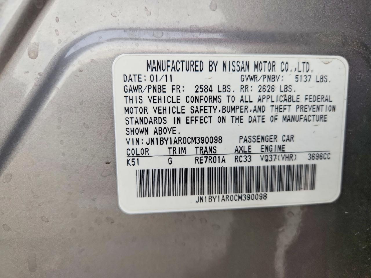 2012 INFINITI M37 X photo 13