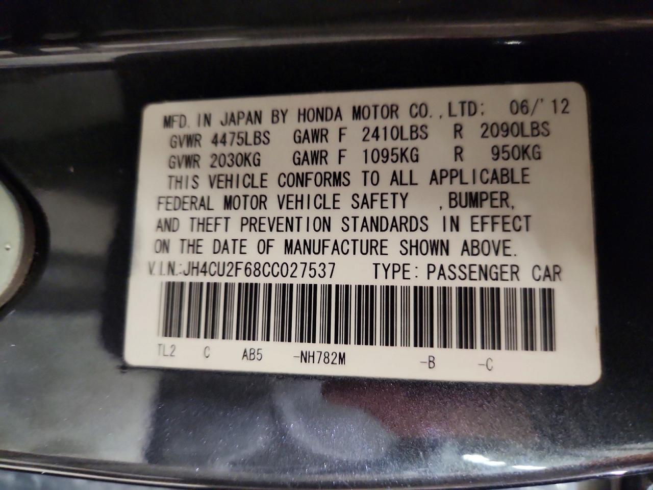 2012 ACURA TSX TECH photo 12