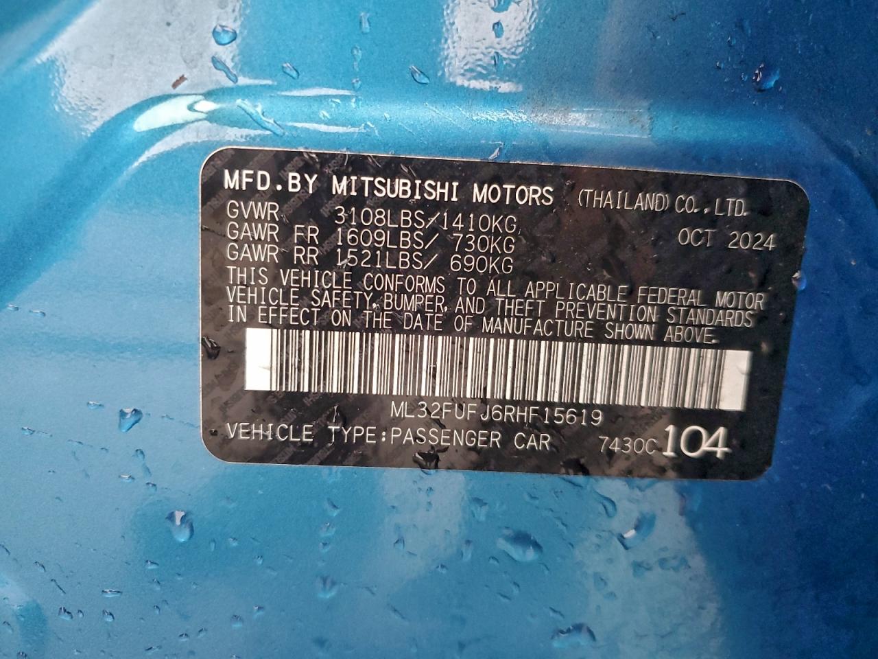 2024 MITSUBISHI MIRAGE G4 ES photo 12