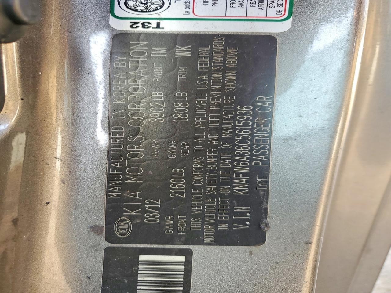 2012 KIA FORTE SX photo 23